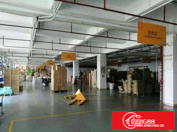 免租一个月！罗阳观华分租1楼423平花园式厂房水电齐全