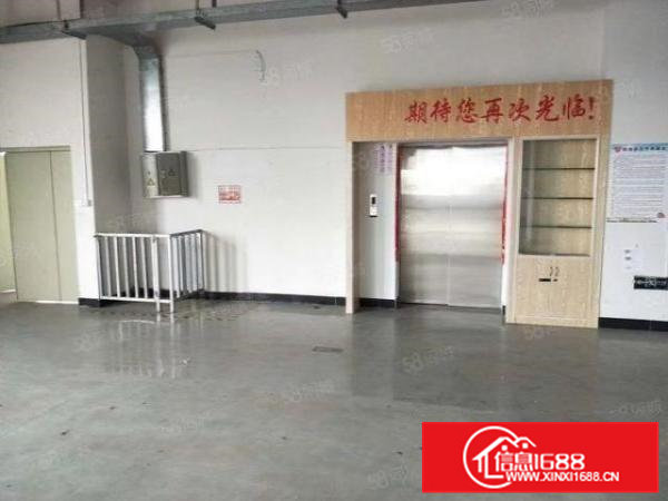 虎门树田新空楼上650平精装修厂房招租