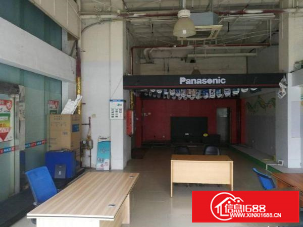 龙岗南联250平470平620平1050平