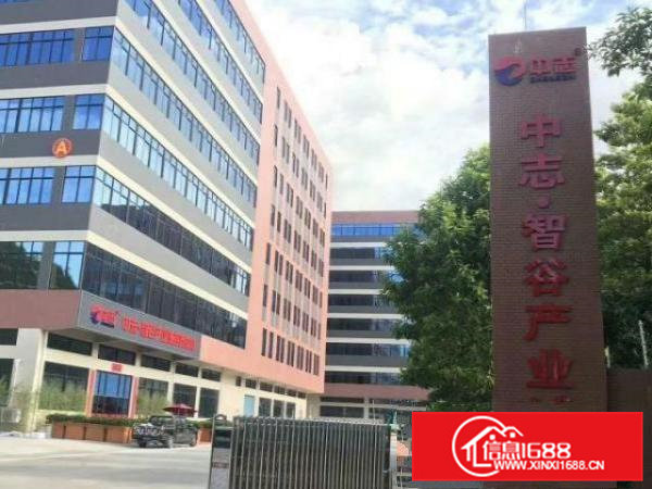 寮步11元，全新厂房出租