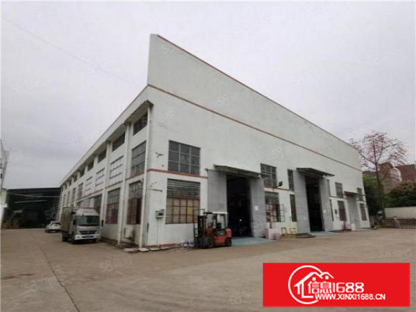 中高14米，大良独院3680方带航吊简易，空地大，好进车