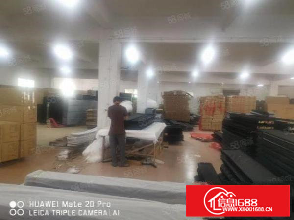 高埗欧邓村附近4500平方厂房出租交通便利