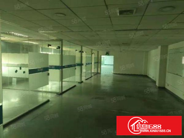 厂房出租998平，水电齐全