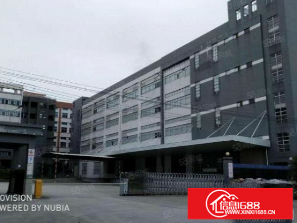 独门独院5430方，一手业主，证件齐全，空地大，水电对公！