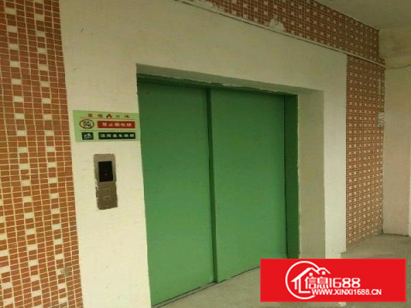 横岗大康带电梯厂房仓库