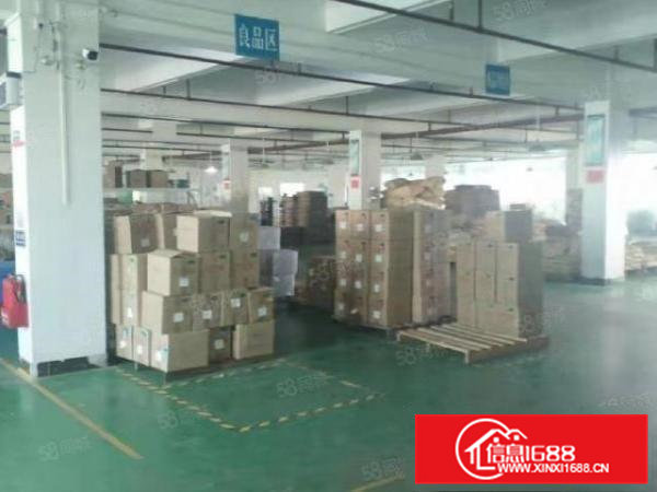 出租东坑红本厂房3310平大小分租配4台3吨货梯周边无居民