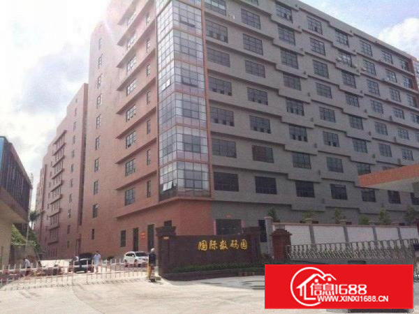 凤岗原房东全新电商工业园单层2800平方按需招租