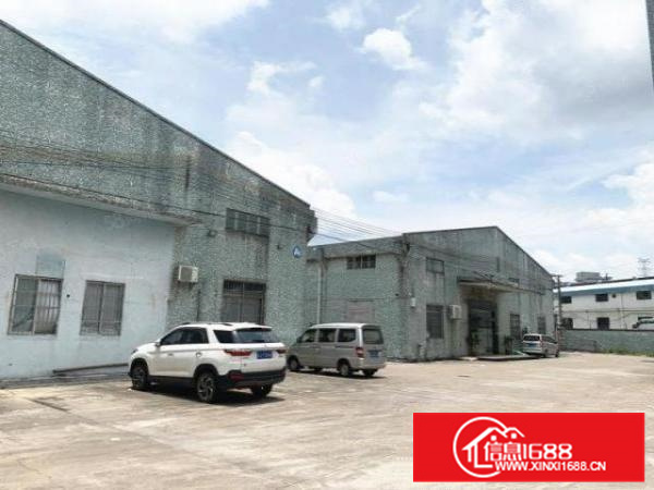 不拆迁！龙江仅有！单层独院3000方可办证好进车有办公