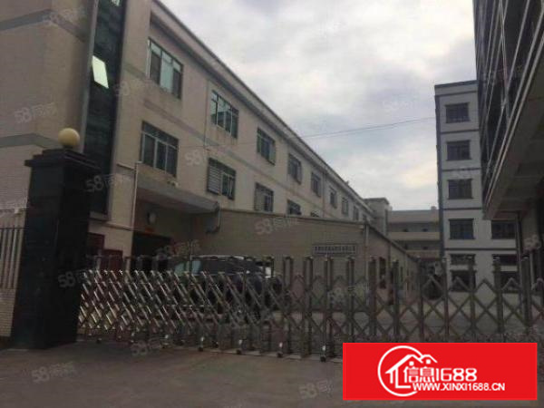 1出租2000平米工业区内形象好