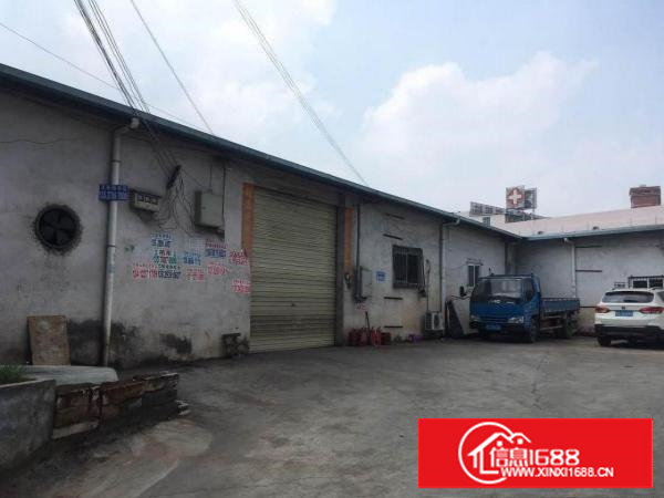 原房东，林村偏僻地段400平方独栋小厂房！污染噪音可做