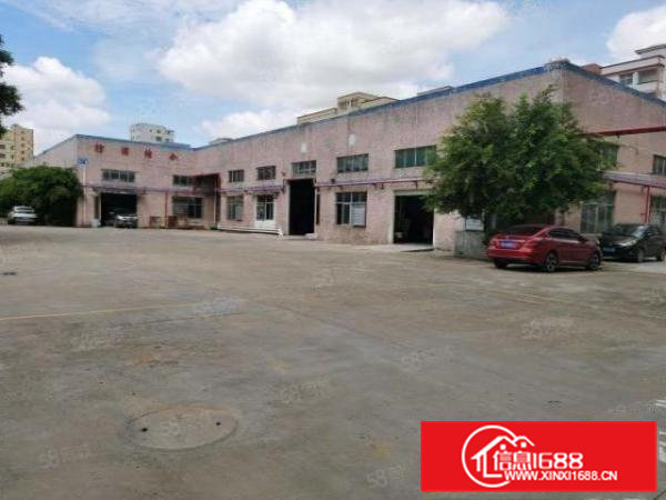 东莞凤岗新出独院超大空地4500平带隔热膜钢构厂房出租可分