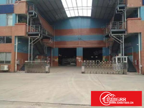 一手业主三水乐平工业园独门独院2400方