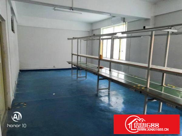 横岗荷坳地铁口280平方，精装修厂房出租现成水电