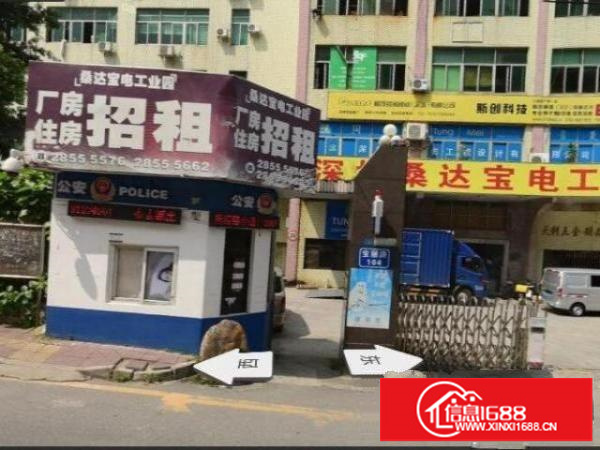 出租布吉布吉街宝丽路104号400平厂房