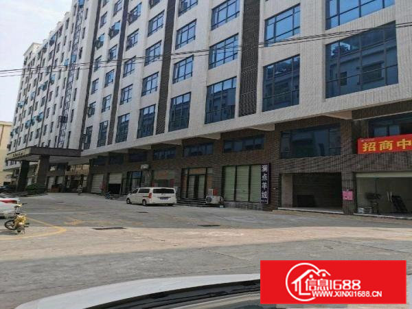 全新厂房200方起租