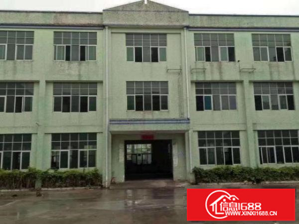 南联地铁口550平方装修办公室厂房招租！