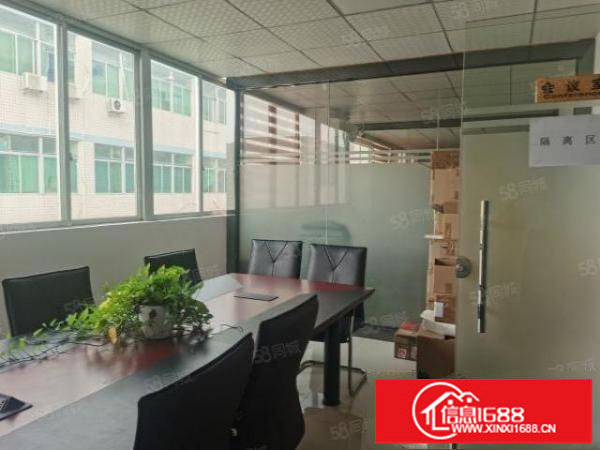 福永塘尾二楼780平方精装修工业园厂房出租