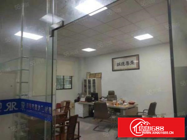 寮步向西工业区标准厂方一楼1000平方招租