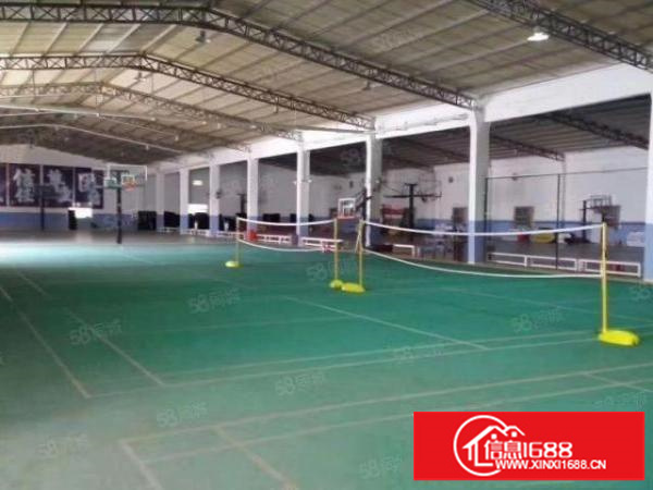 坂田现成篮球场地出租
