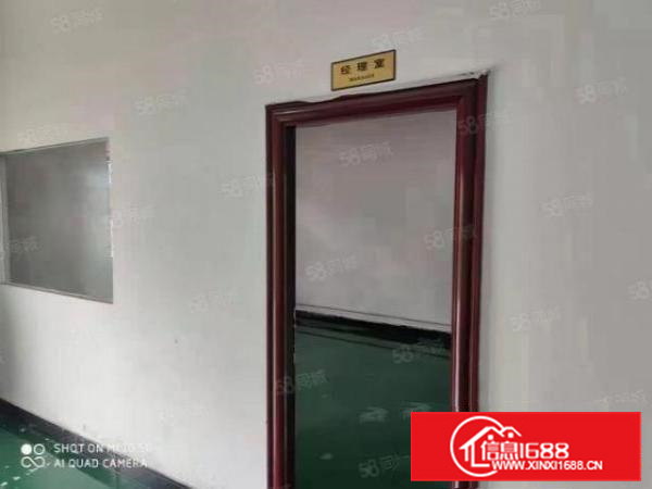 长安沙头新出楼上面积450平方，豪华装修，水电齐全