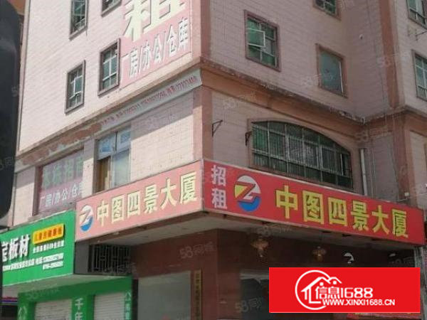 107旁115平298平485平988平办公仓库加工出租