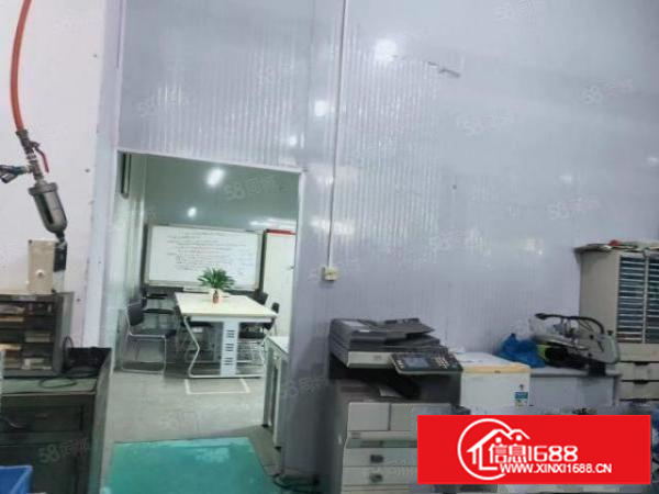 宝安石岩料坑新出6米高1楼带牛角出租