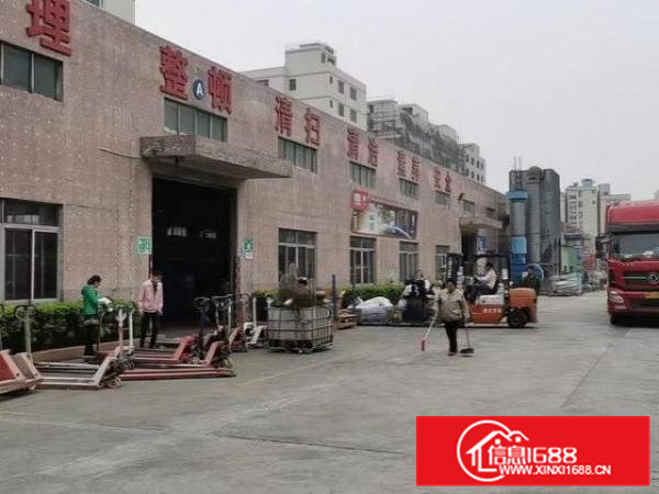 大岭山厚大路独院钢构2万平滴水9米现成家具环评