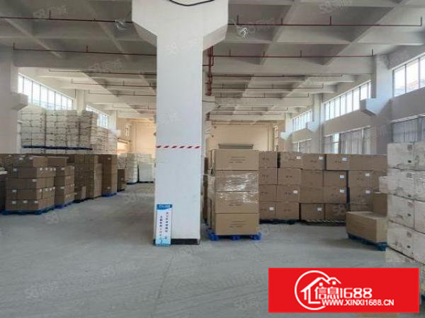 土塘工业标准厂房一楼1450平方，水电办公室齐全，位置好