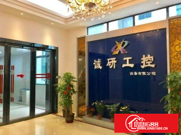 二楼厂房出租转让罗村新光源80千瓦三相电押三付1科技园区