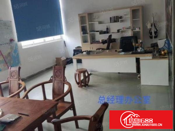 大浪主干道边上新出880平带豪华装修厂房出租