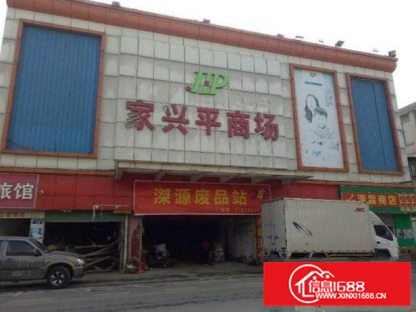 坪山碧岭1000平米8元厂房物业直租