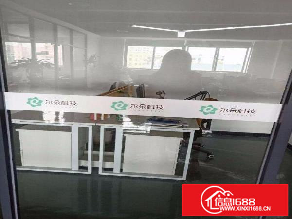 出租龙华新区民治水斗新村办公卡位