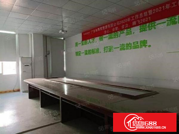 桥头原房东7米高一楼厂房1500平方，消防喷淋，主线到位