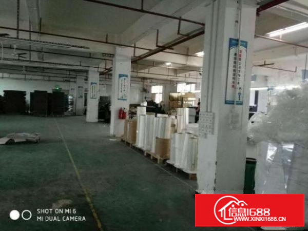 龙岗同乐新出电镀工业二楼500平招租（另有一个300）