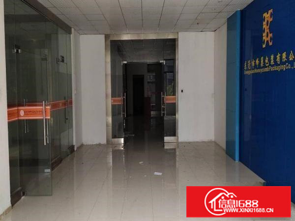 凤岗原房东高新产业园一二楼各2600平方可分租