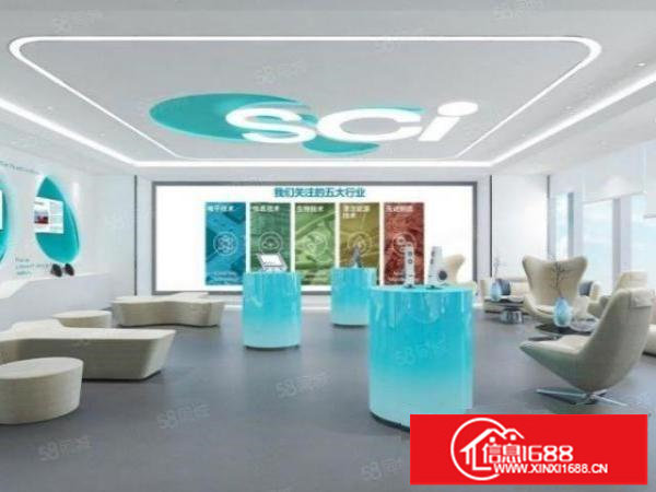 坪山医疗高新产业园办公研发集合厂房招租50平起分