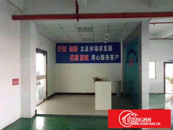 横岗四联楼上1000平米精装修厂房，原房东直租