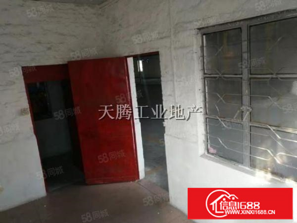 独院星棚厂房400方，有办公室和天花吊顶。