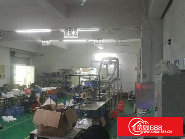 led灯具行业厂房分租