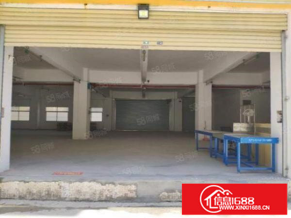 和平一楼850平可做生产仓库