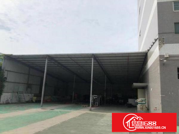 一共四层每层2400平方