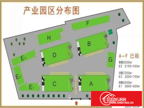 东坑产业园30000平方米厂房出租分租