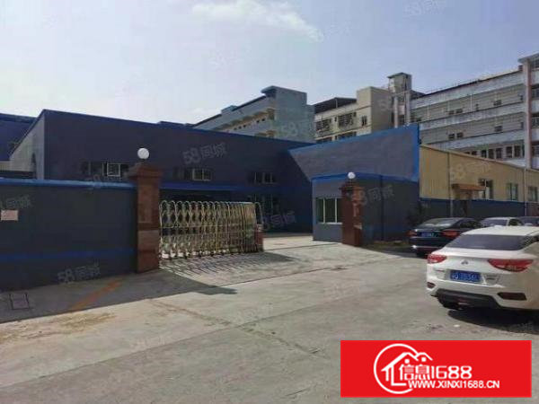 寮步成熟工业区新出1200平方厂房带豪华装修空地大可分租