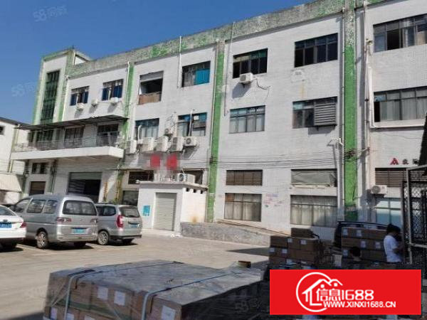 黄江靠高速出口附近新出2楼带无尘车间办公室装修厂房出租