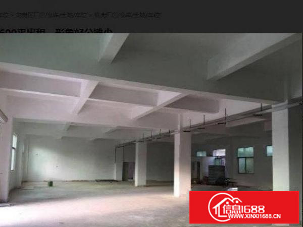 坪山丰田村厂房三楼600平出租，形象好公摊少