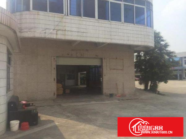 司马厂房950平米