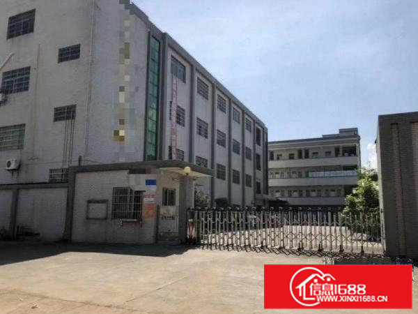 冼沙原房东独院1100方，工业区内，可办环评！