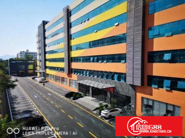 福永地铁站新出楼上带装修300平方厂房招租