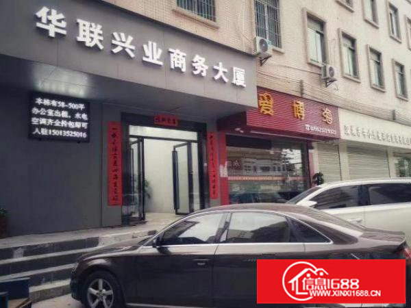 出租宝安区松岗地铁站附近98-200平仓库办公室后三间特价