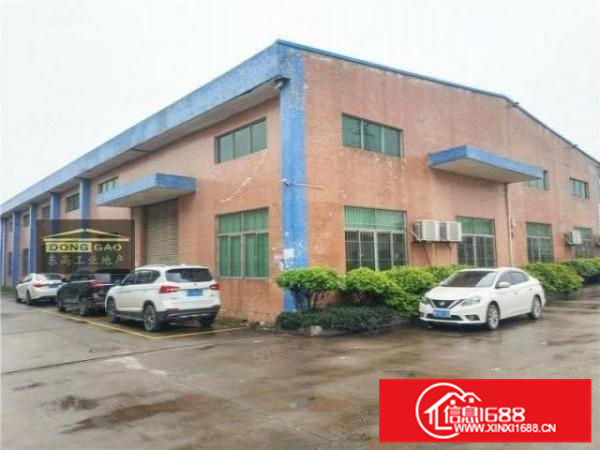 不拆迁，可办环评，杏坛独院2560方带行吊简易，好进车